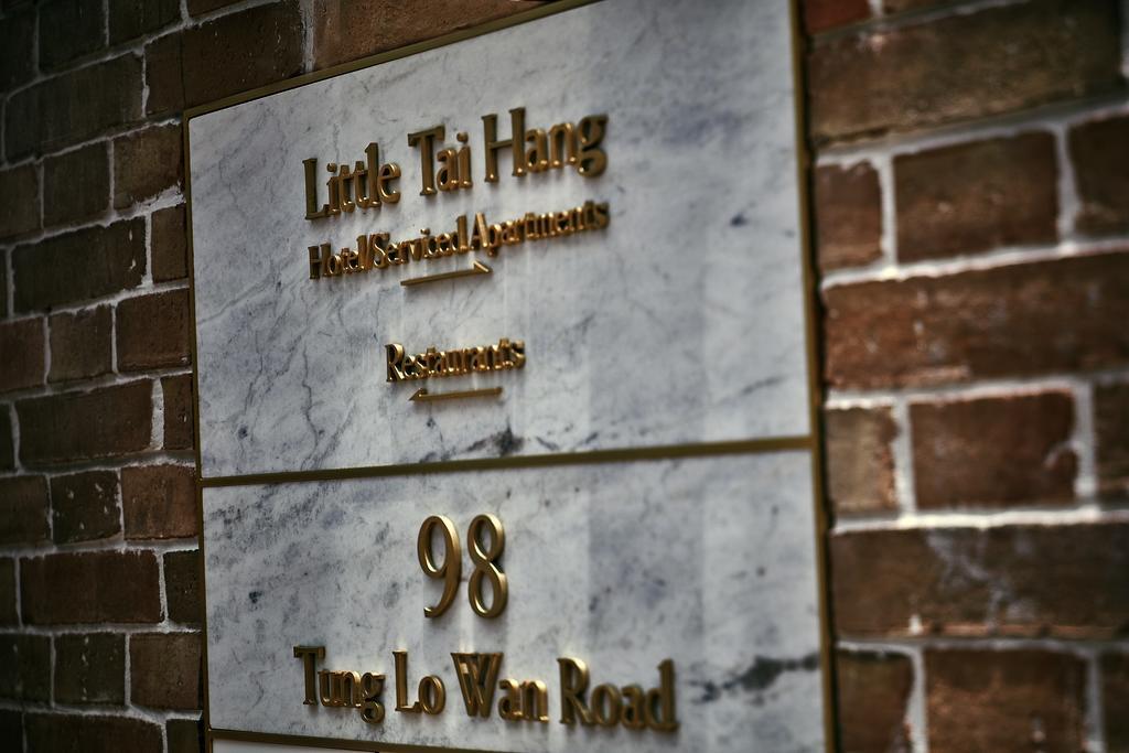 Little Tai Hang Hongkong Zewnętrze zdjęcie